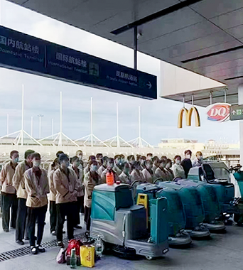 Aeroporto Internacional de Sanya Phoenix